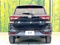 2020 Daihatsu Rocky