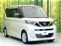 2021 Nissan ROOX