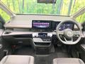 2025 Nissan Serena