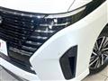 2025 Nissan Serena