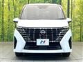 2025 Nissan Serena