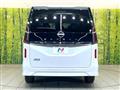 2025 Nissan Serena