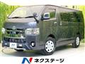 2021 Toyota Hiace Van