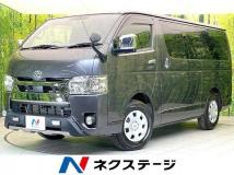 2021 Toyota Hiace Van