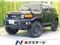 2015 Toyota FJ Cruiser