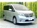 2012 Nissan Serena
