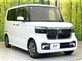 2026 Honda N BOX
