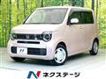 2020 Honda Honda Others