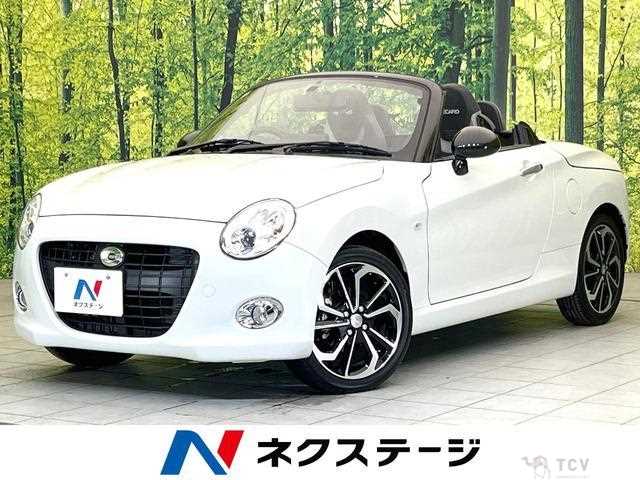 2024 Daihatsu Copen