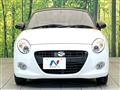 2024 Daihatsu Copen