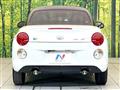 2024 Daihatsu Copen