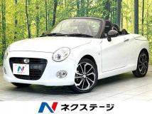 2024 Daihatsu Copen
