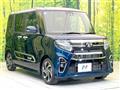 2021 Daihatsu Tanto