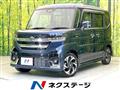 2025 Suzuki Suzuki Others