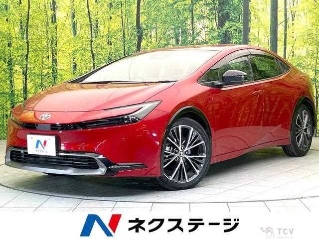 2023 Toyota Prius