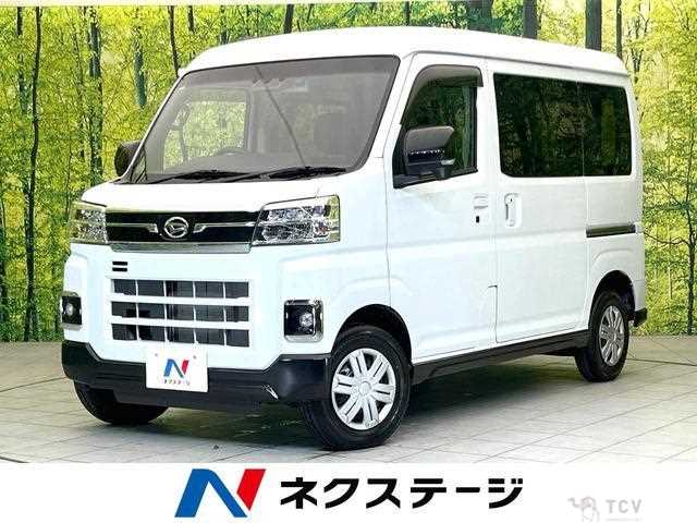 2023 Daihatsu Atrai