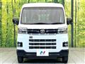 2023 Daihatsu Atrai
