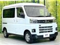 2023 Daihatsu Atrai