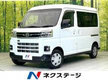 2023 Daihatsu Atrai