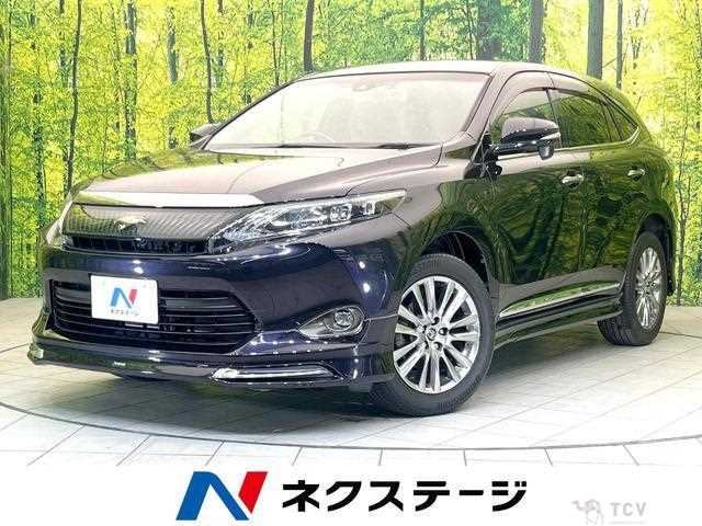 2015 Toyota Harrier