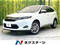 2015 Toyota Harrier