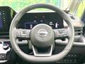 2025 Nissan Serena