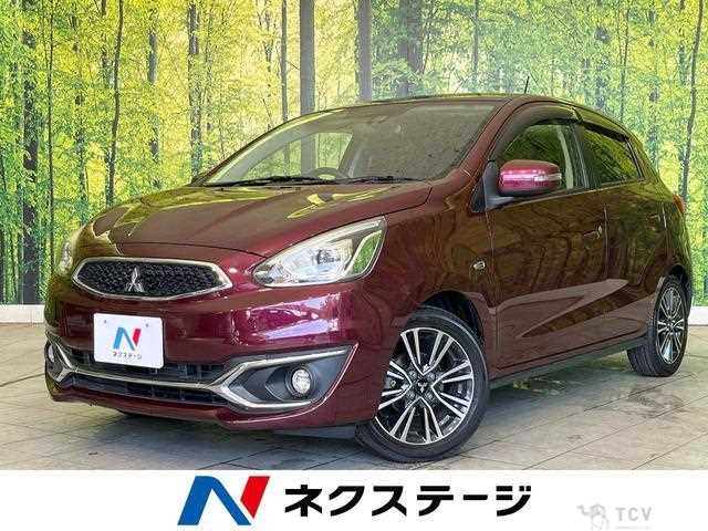 2020 Mitsubishi Mirage