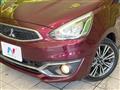 2020 Mitsubishi Mirage