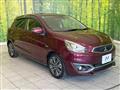 2020 Mitsubishi Mirage
