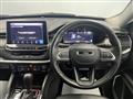 2023 Jeep Commander