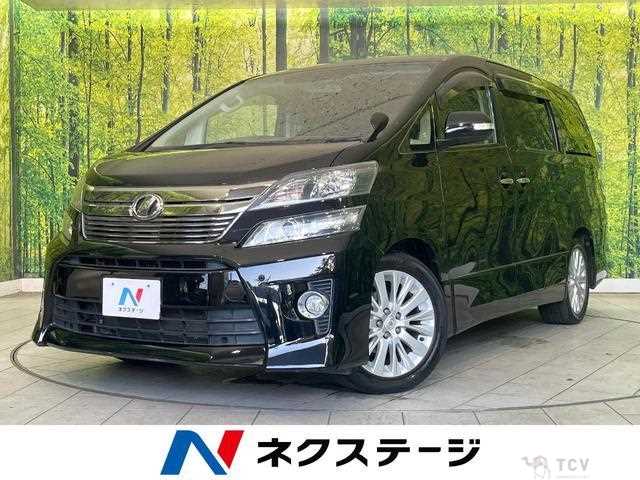 2012 Toyota Vellfire