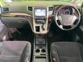 2012 Toyota Vellfire