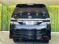 2012 Toyota Vellfire