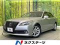 2013 Toyota Crown Hybrid