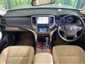 2013 Toyota Crown Hybrid