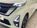 2020 Nissan ROOX