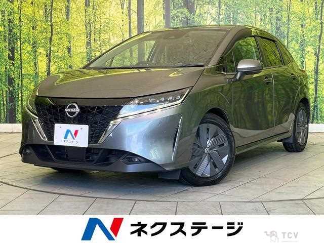 2023 Nissan Note