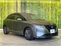 2023 Nissan Note