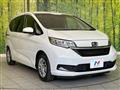 2020 Honda Freed