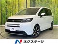 2026 Honda Freed