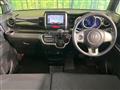 2015 Honda N BOX