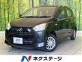 2020 Daihatsu Mira