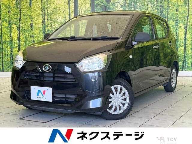 2020 Daihatsu Mira