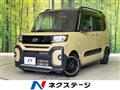 2022 Daihatsu Tanto