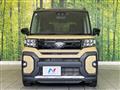 2022 Daihatsu Tanto