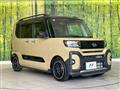 2022 Daihatsu Tanto
