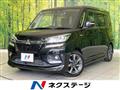 2018 Mitsubishi Mitsubishi Others