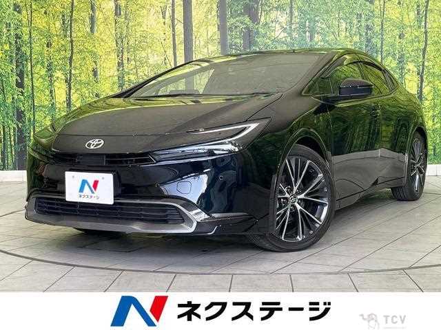 2023 Toyota Prius