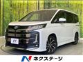 2023 Toyota Noah