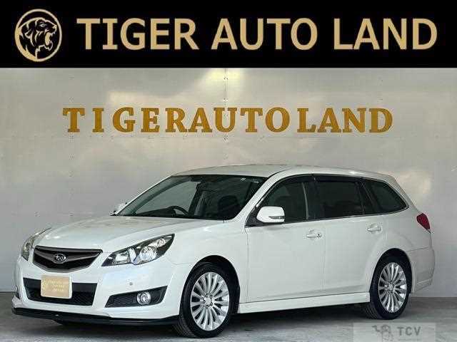 2011 Subaru Legacy Touring Wagon
